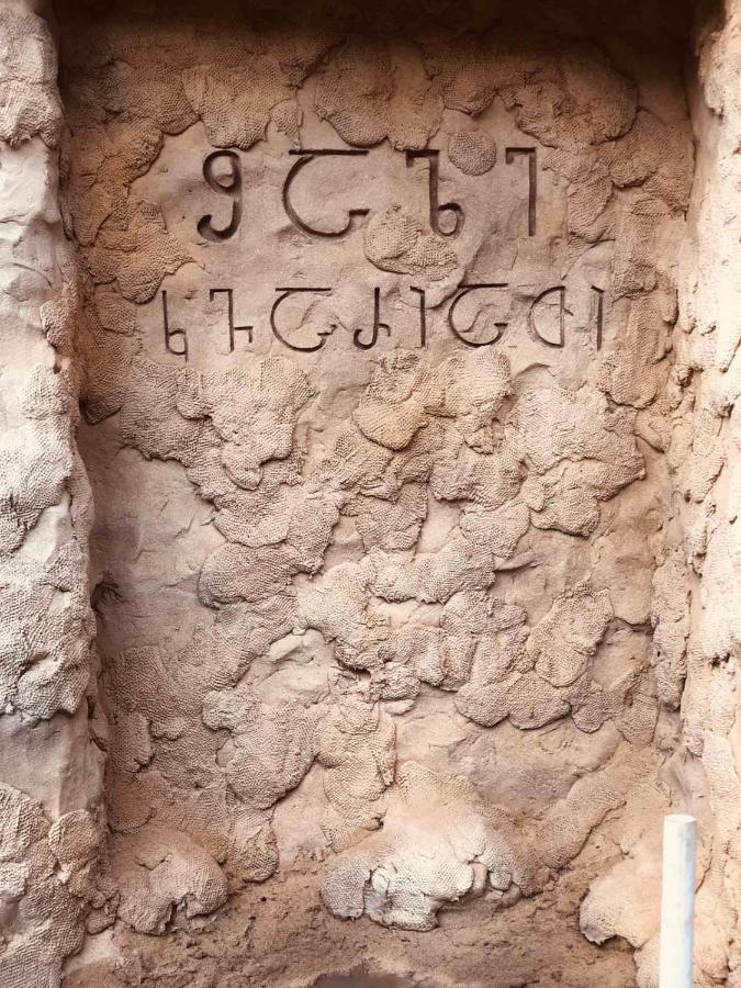 Chalet Kvariati Εξωτερικό φωτογραφία